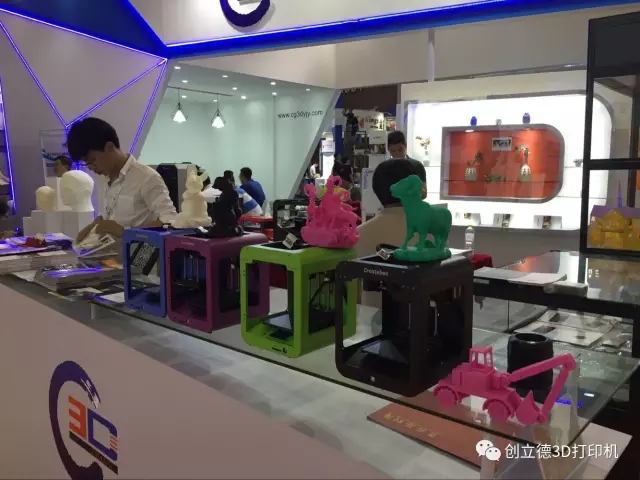 创立德3D打印机亮相2017中国增材制造大会